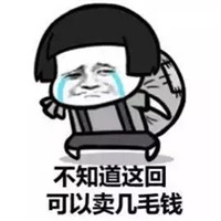 �������΢��Ⱥ�������� ��Ҫ��ȥ��������