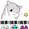 �Ҿ���Ҫ���±������ˮӡ