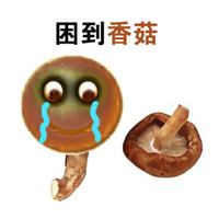 emoji����֮�������еı���ͼƬ ����ϵ���������