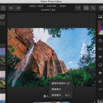 360截图20161014154050880.jpg