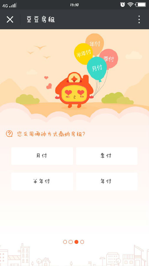 ��������app����v1.0 ��׿��