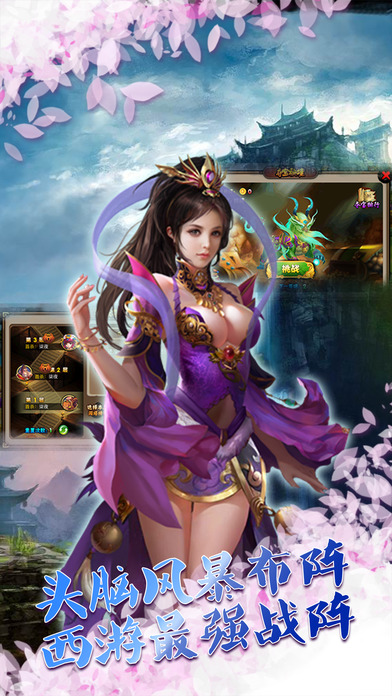 screen696x696 (8).jpg