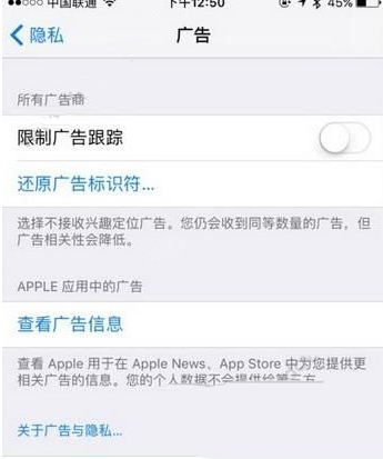 2345截图20161019163129.png