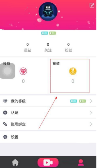 2345截图20161024164226.png