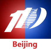 北京110app下载v1.1.1 安卓版