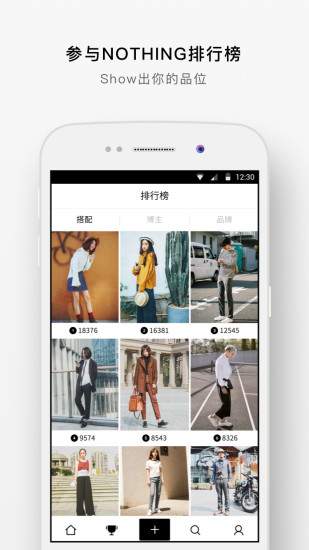 NOTHING APP����V1.9.2 ��׿��
