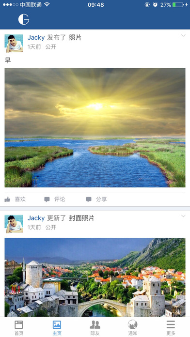 ʱ���ʿ�iPhone������v1.0 ƻ����