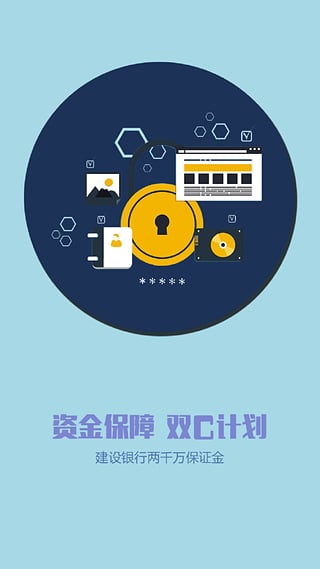 һ��������App����v1.0.0 ��׿��