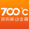 700�ȱ��տͻ���ios������v1.6.1 �ٷ���