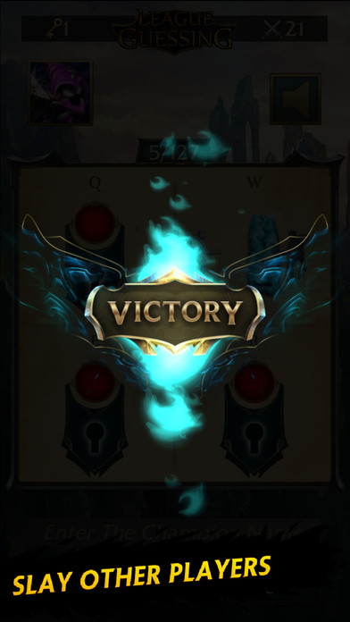 League Of Guessing�ƽ����������PC��