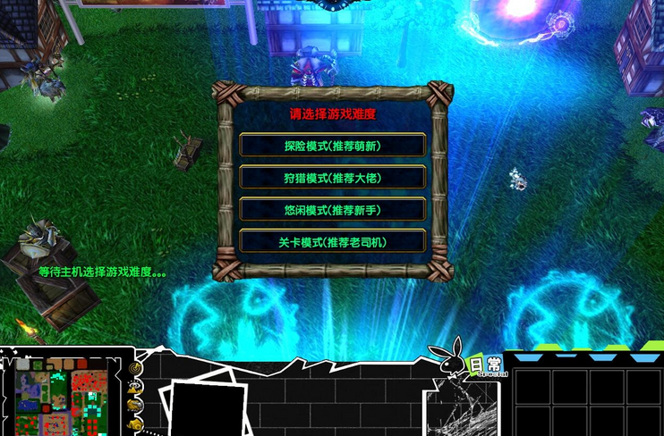 日常special2.6狂欢版无cd附隐藏英雄密码