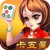 悠悠卡五星游戏下载v1.0.6 官方版
