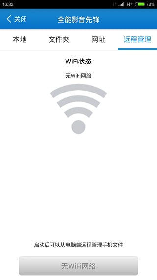 ����Ӱ�����°�����v2.4 ��ѿ��ð�