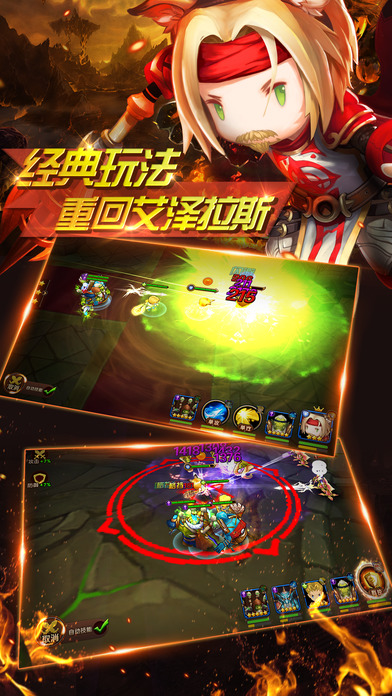 ��������-����������ios����v1.1.25 iPhone/iPad��