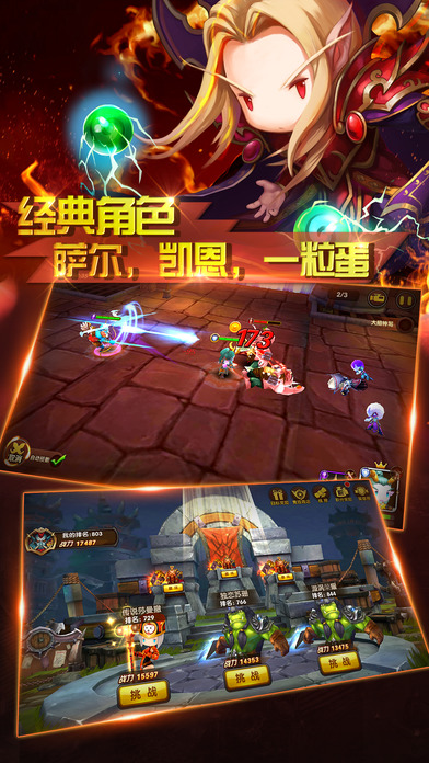 ��������-����������ios����v1.1.25 iPhone/iPad��