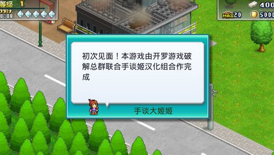 ����Ӣ�ۻ��غ����ƽ��v2.0.4 ��׿��