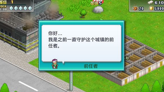 ����Ӣ�ۻ��غ����ƽ��v2.0.4 ��׿��