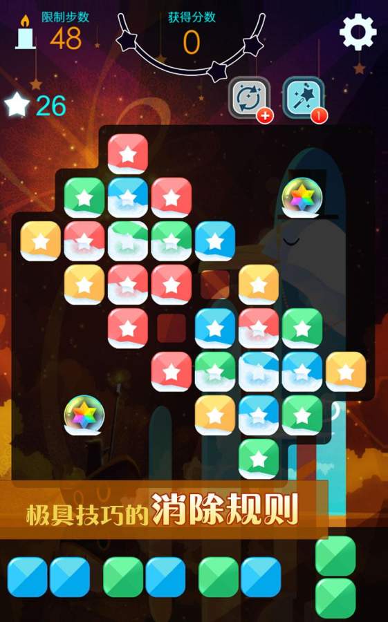 �����������ΰ�׿������v1.0.0 ���°�