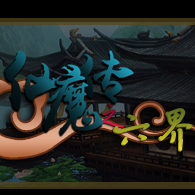 ����1.0�ƽ������