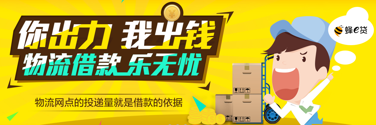 ��e��App����v1.0 �ٷ���