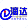�δ���ݰ�׿��v2.9.6 �ٷ�����