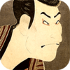 Ukiyo-e�ձ���ֽapp����v1.0.1 ��׿��