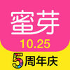 ��ѿ����ͷ��app����V4.7.0 �ٷ���