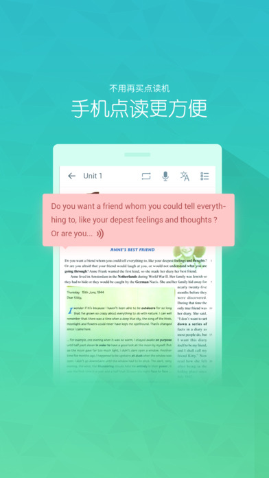 Ӣ��100�ֵ��԰�����v1.2.12