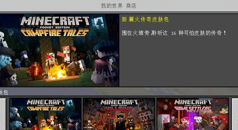 �ҵ�����0.15.10��ʽ��v0.15.0.1 �ֻ���