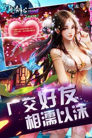 �ý���������appv1.1.8 ���°�