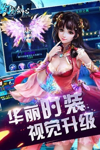 �ý���������appv1.1.8 ���°�