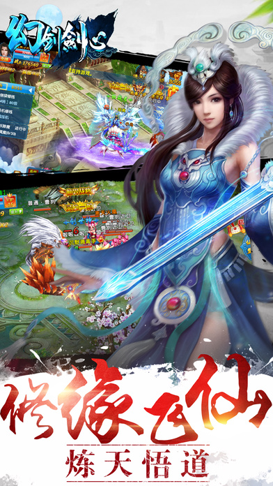 �ý����Ĺٷ�����ƻ����v1.0.6 iPhone/ipad��
