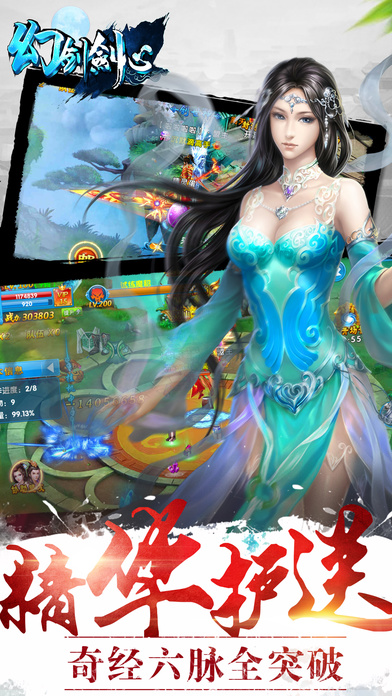 �ý����Ĺٷ�����ƻ����v1.0.6 iPhone/ipad��