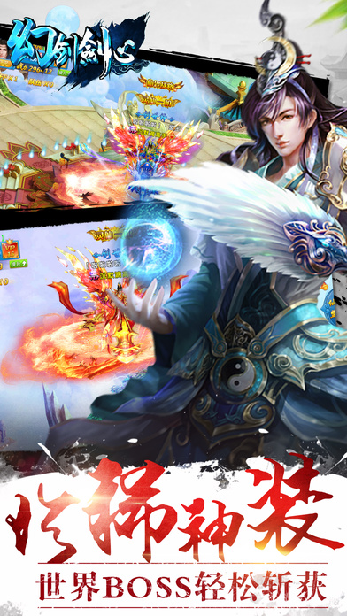 �ý����Ĺٷ�����ƻ����v1.0.6 iPhone/ipad��