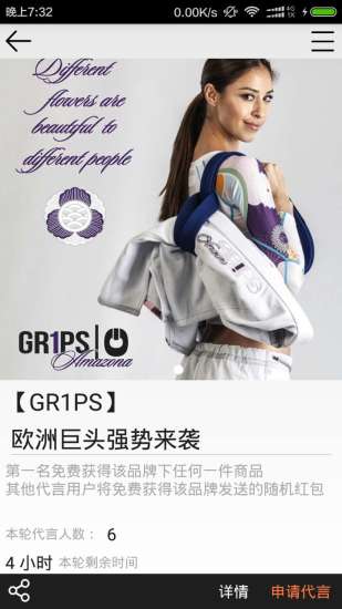�����Է�app����V1.0