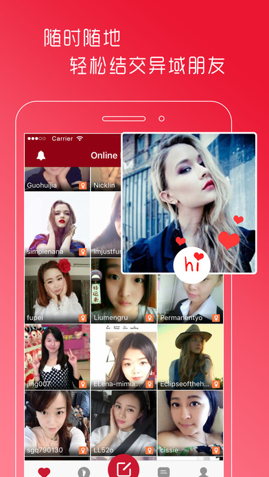 ȫ��������app����v1.0.2 ��׿��