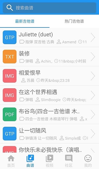 �������ֻ�������0.9.6 �ٷ���