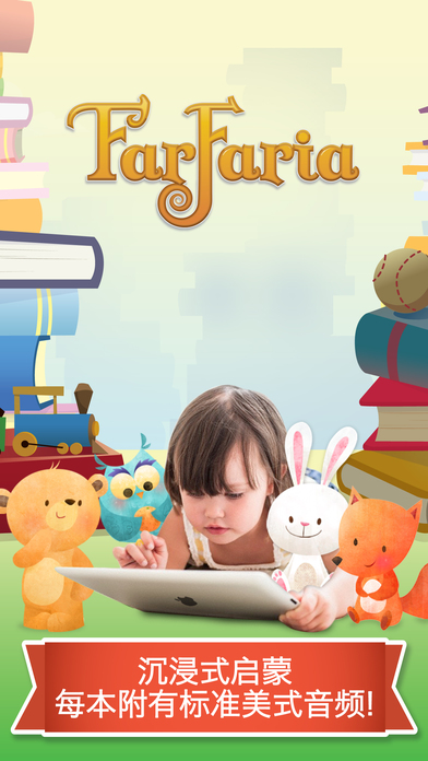 Farfaria iPad������v3.3.1 iOS��