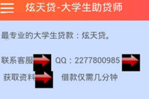 ������ͷ��绰�Ƕ��� ���������Щ��ɫ