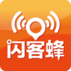 闪客蜂下载苹果版v2.1.7 iPhone/ipad版