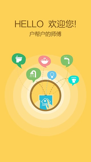 ���ﻧ���˰�app����v3.0.2 �ٷ���