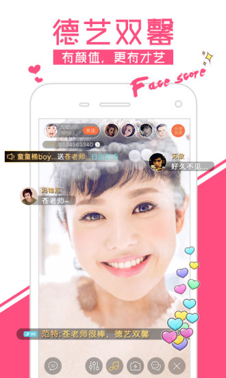 �ֱ�ֱ����׿������v1.2.5 �ٷ���