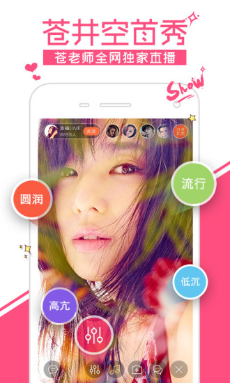 �ֱ�ֱ����׿������v1.2.5 �ٷ���