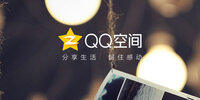 qq�ռ����°�
