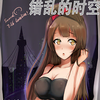 ���ҵ�ʱ��v1.4.1��cdp����vip�ƽ⸽����Ӣ������