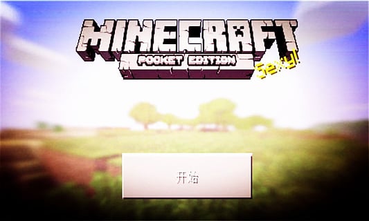 �ҵ���������2������İ�����v1.3.7 ��׿��