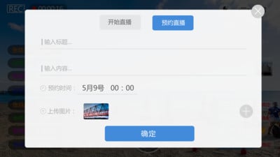 ���ֲ�app�ٷ�����v2.2.6 ��׿��