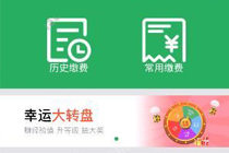 ��e����У԰��Ӧ��������ֵ ��e�����ֵУ԰���̳�