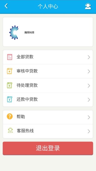 ���ٴ�app����v1.0 ��׿��