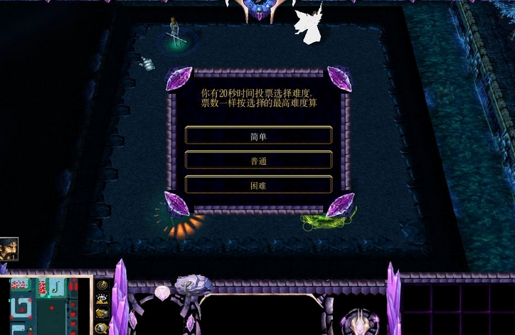 娃娃守卫战v1.3附攻略